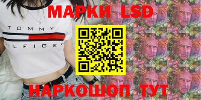 дживик Мариинск